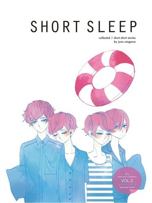 cover image of SHORT SLEEP